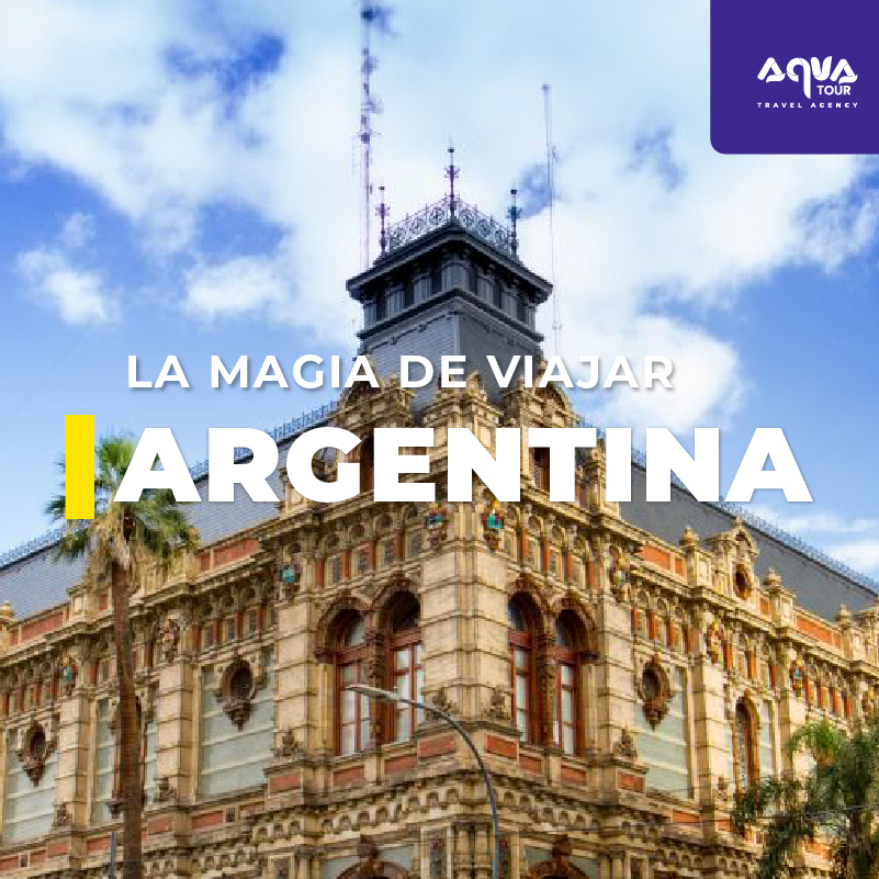  AQUATOUR