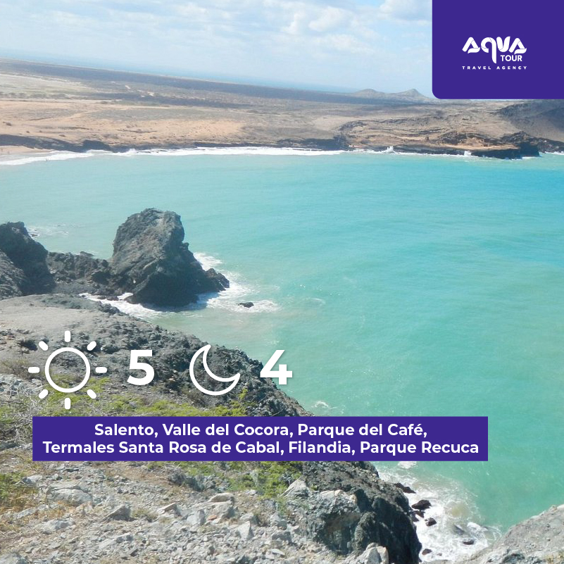  AQUATOUR
